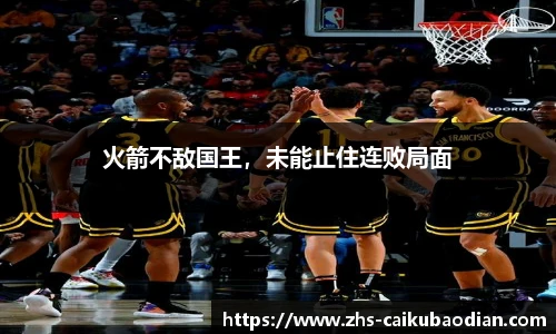 香港彩库宝典官方app