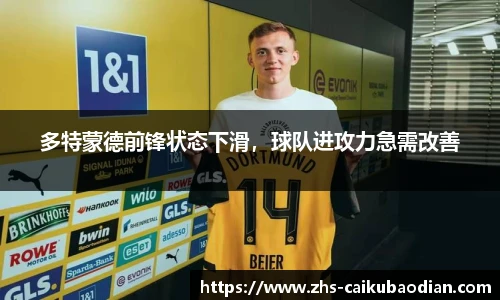 香港彩库宝典官方