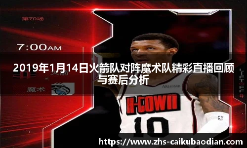 香港彩库宝典官方app